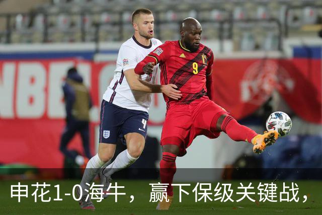 about image