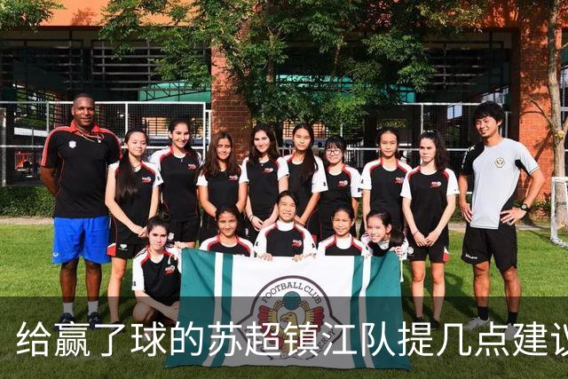 about image